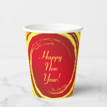 Lunar New Year Happiness Prosperity Harmony