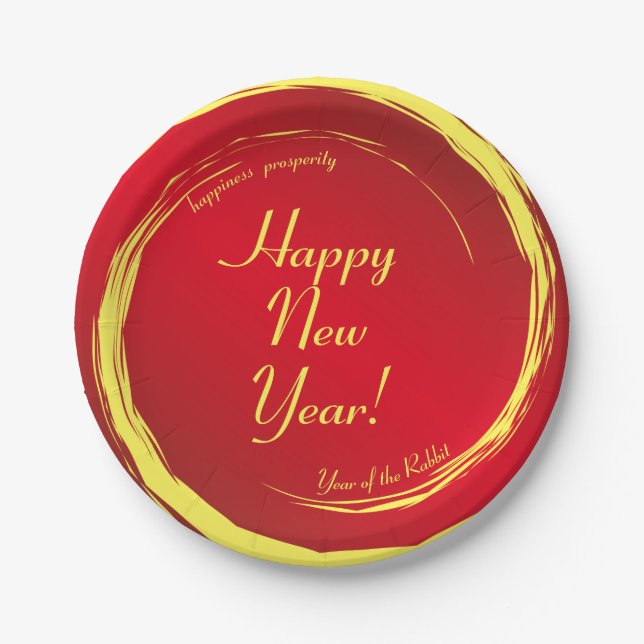 Lunar New Year Happiness Prosperity Harmony Paper Plates (Front)