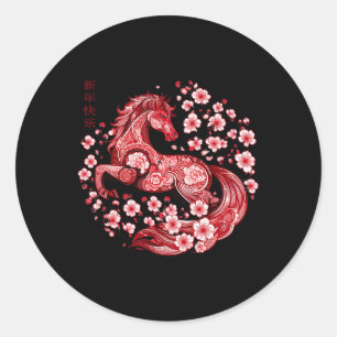 Lunar New Year Happy Chinese New Year Of The Horse Classic Round Sticker