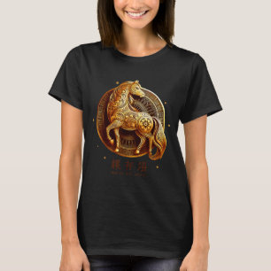Lunar New Year Happy Chinese New Year Of The Horse T-Shirt