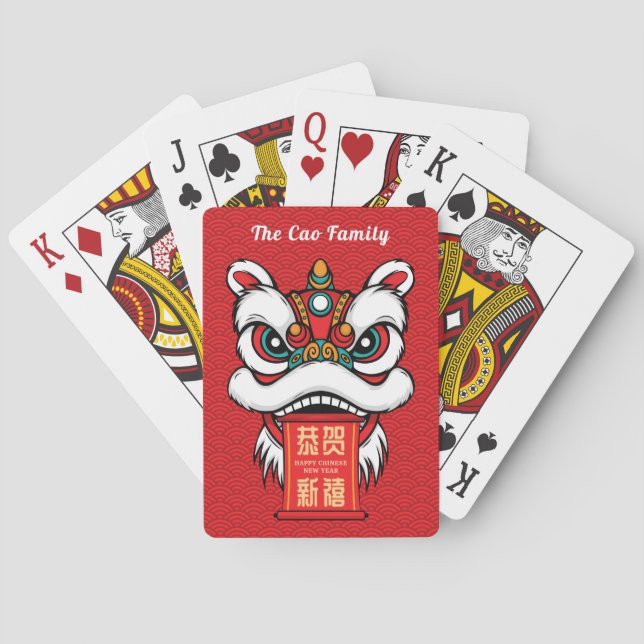 Lunar New Year Lion Dance Poker Cards (Back)