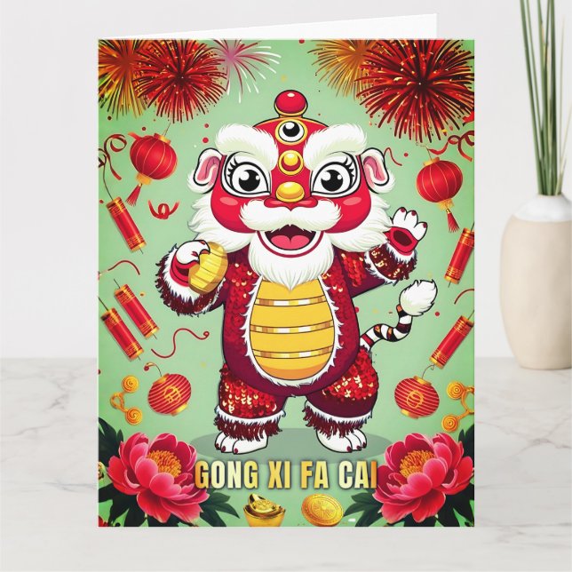 Lunar New Year Lion Dance Postcard (Front)