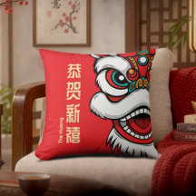 Lunar New Year Lion Dance