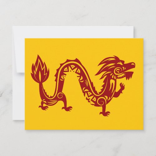 Lunar New Year Of Dragon Zodiac Animal   Holiday Card