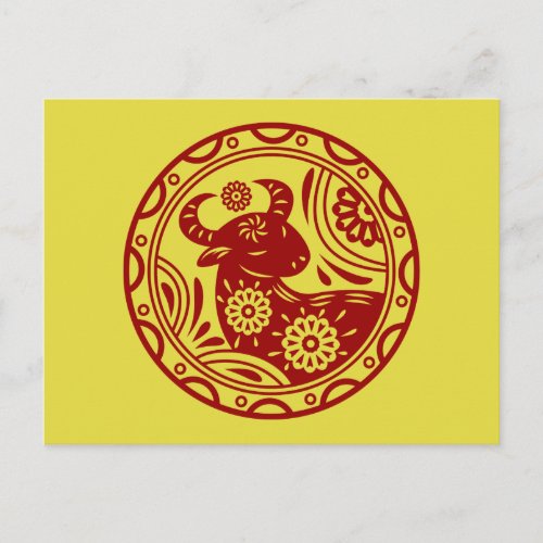 Lunar New Year Of Ox 2021 Zodiac Animal  Postcard