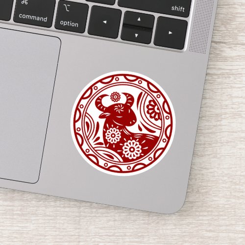 Lunar New Year Of Ox 2021 Zodiac Animal  Sticker