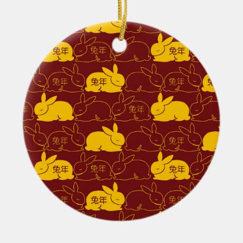 Lunar New Year Of Rabbit 2023 Zodiac Animal Ceramic Ornament