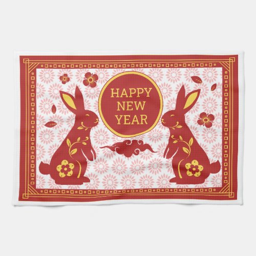 Lunar New Year Of Rabbit 2023 Zodiac Animal  Kitchen Towel