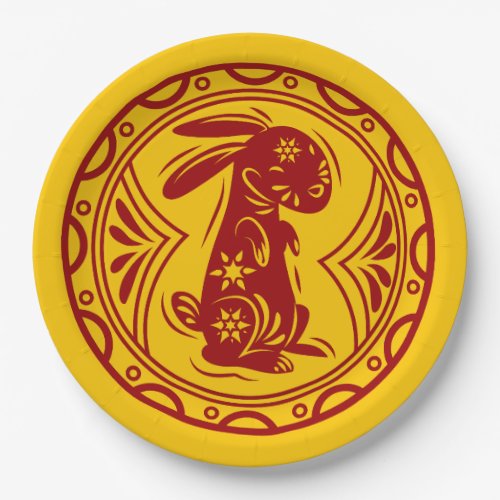 Lunar New Year Of Rabbit 2023 Zodiac Animal  Paper Plates