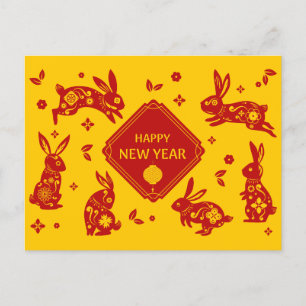 Lunar New Year Of Rabbit 2023 Zodiac Animal Postcard