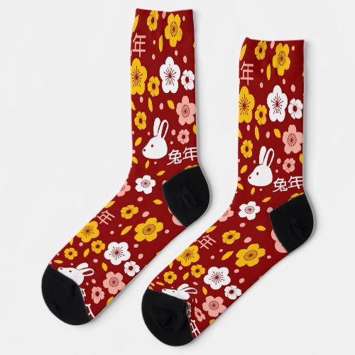 Lunar New Year Of Rabbit 2023 Zodiac Animal  Socks