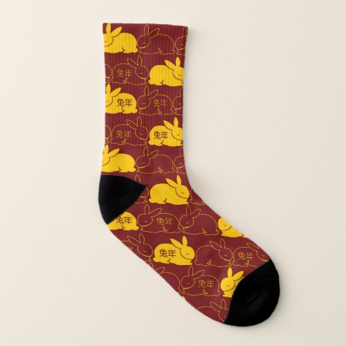 Lunar New Year Of Rabbit 2023 Zodiac Animal Socks