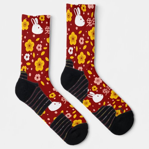 Lunar New Year Of Rabbit 2023 Zodiac Animal  Socks