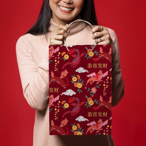 Lunar new year of the dragon red medium gift bag