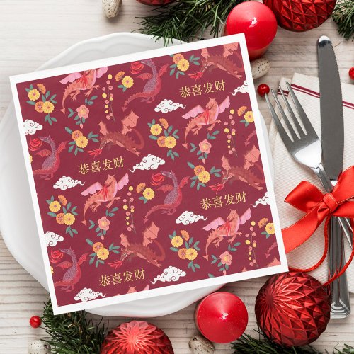 Lunar new year of the dragon red  napkins