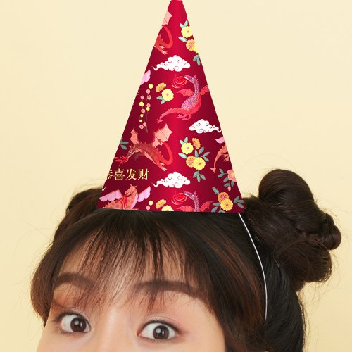 Lunar new year of the dragon red Party Hat