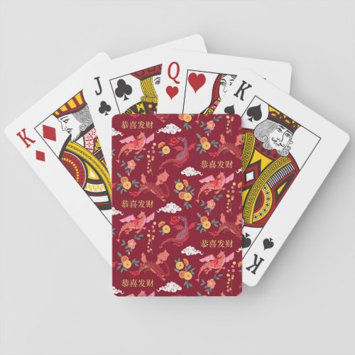 Lunar new year of the dragon red  playing cards