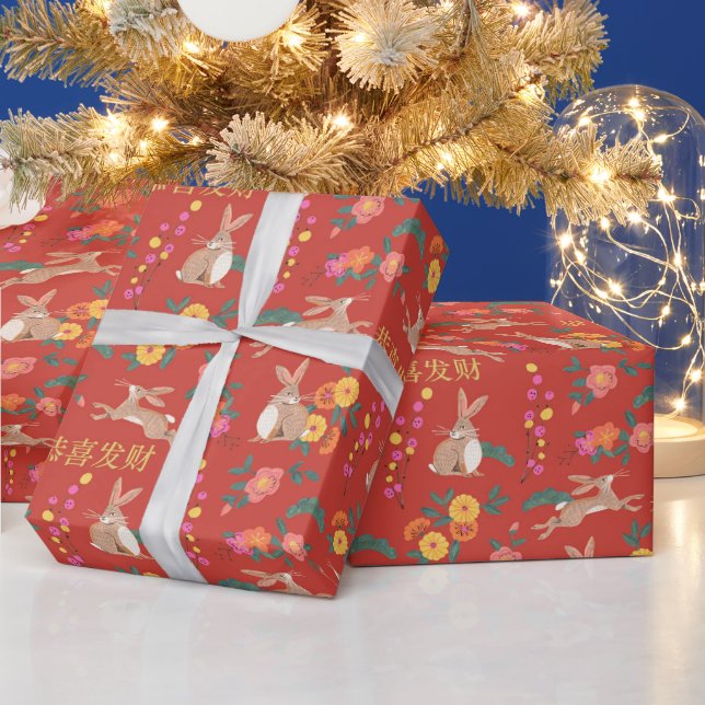Lunar new year of the rabbit holiday wrapping paper (Holidays)