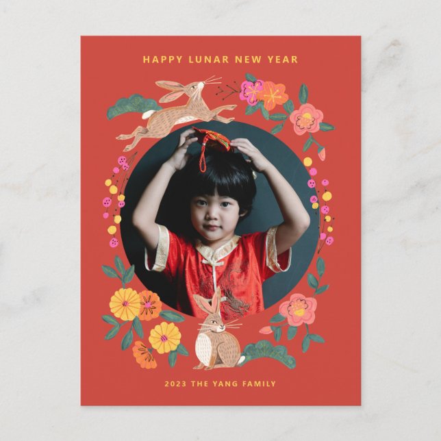 Lunar new year of the rabbit photo holiday card (Front)