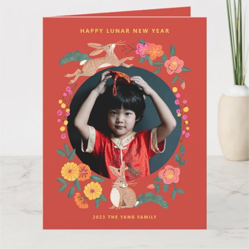 Lunar new year of the rabbit photo holiday card