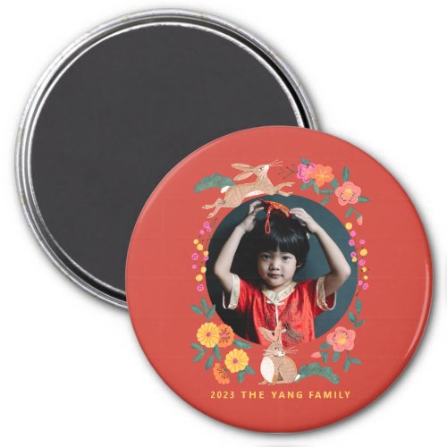 Lunar new year of the rabbit photo magnet