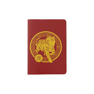 Lunar New Year Of Tiger 2022 Zodiac Animal  Passport Holder