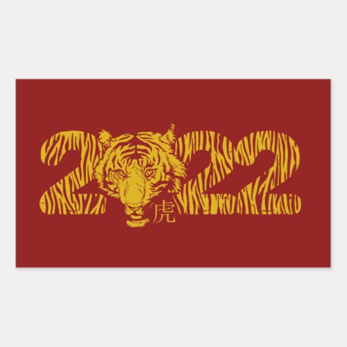 Lunar New Year Of Tiger 2022 Zodiac Animal  Rectangular Sticker