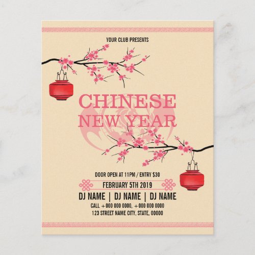 Lunar New Year Party Flyer