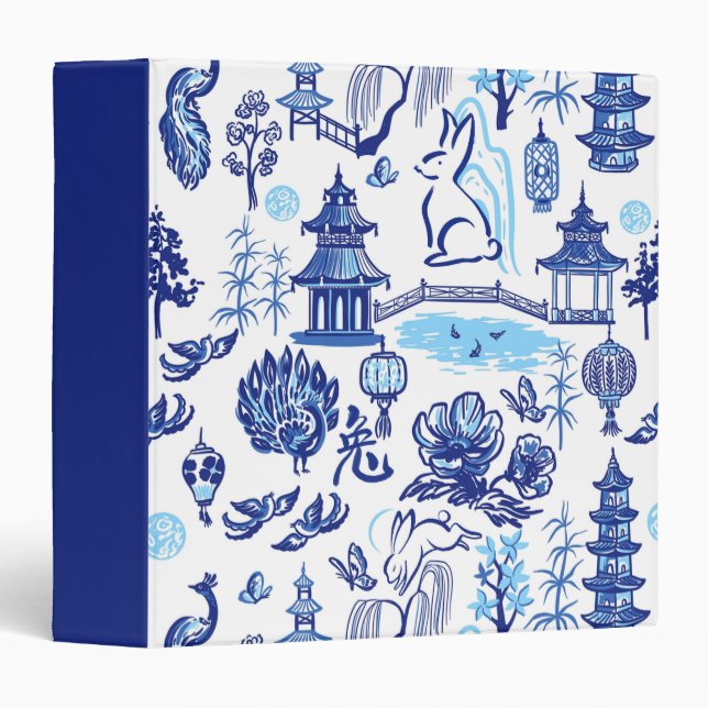 Lunar New Year Rabbit Chinoiserie 3 Ring Binder (Front/Spine)