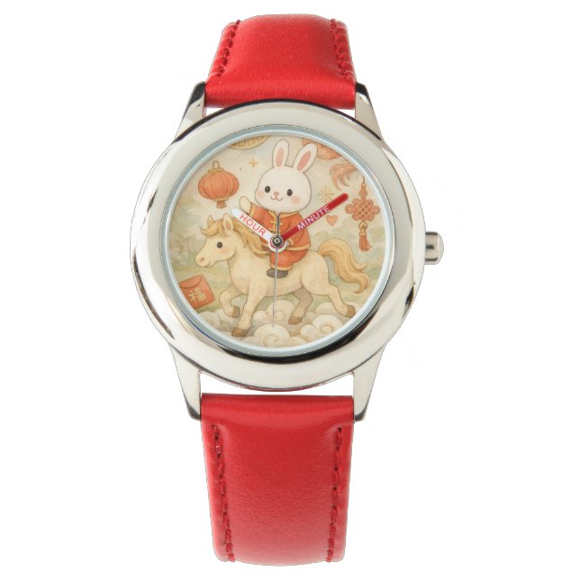 Lunar new year rabbit horse watch (Front)