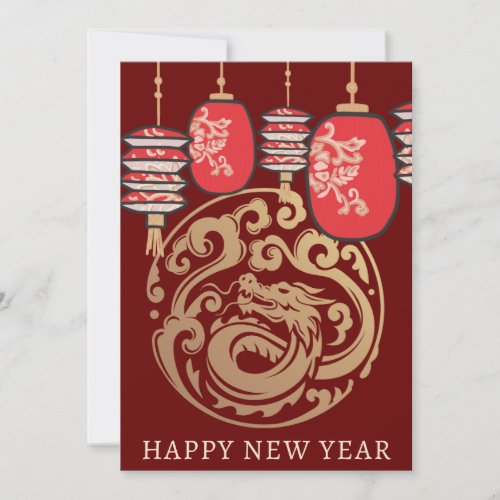 Lunar New Year Red Lantern Gold Dragon Holiday Card