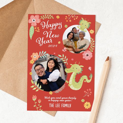 Lunar New Year Year Of Dragon Family Cute Holiday Card