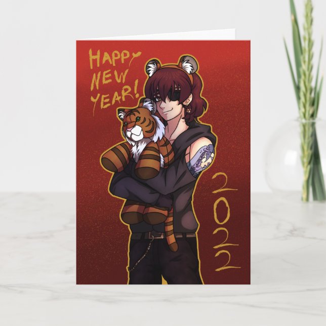 Lunar New Year - Year of the Tiger 2022 Card (Front)