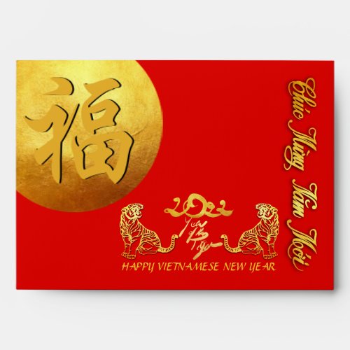 Lunar Vietnamese Tiger New Year 2022 LI XI Red E Envelope
