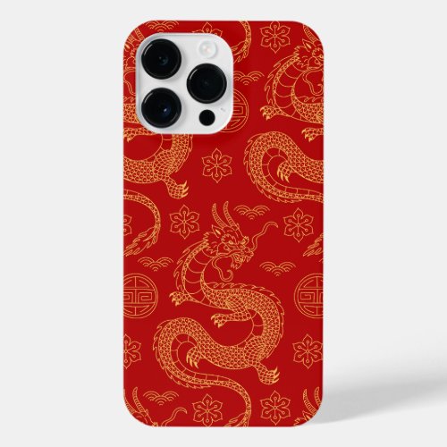 Lunar Year 2024 Chinese dragon pattern iPhone 14 Pro Max Case