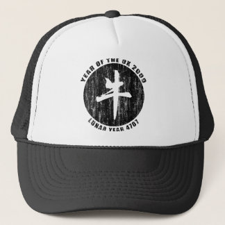 Lunar Year 4707 Gifts Trucker Hat