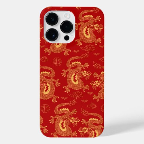 Lunar Year Dragon pattern Chinese Lunar year 2024 iPhone 14 Pro Max Case