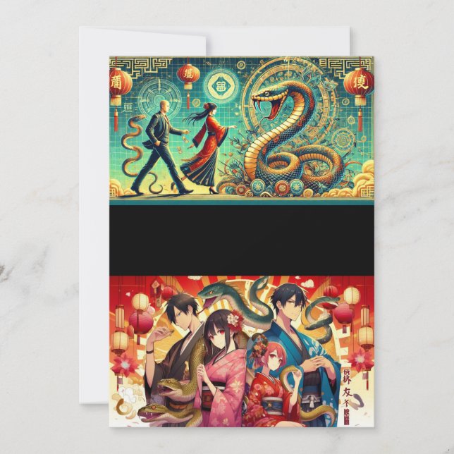 Lunar Year of the Snake 2025 Holiday Card (Front)