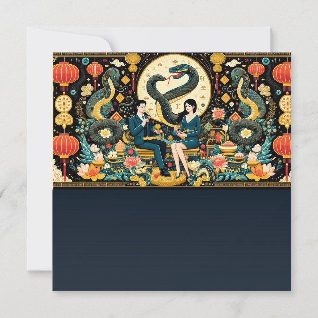 Lunar Year of the Snake 2025! Holiday Card (Front)