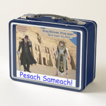lunchbox. Happy Passover. loris/monkey