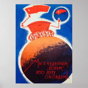 Lunokhod, USSR, 1973 — Soviet vintage space poster