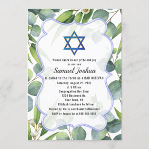 Lush Eucalyptus Leaves Star of David Bar Mitzvah Invitation