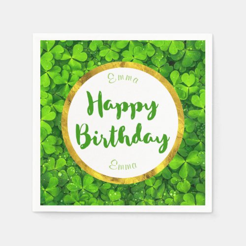 Lush Green Clovers with FAUX Gold Foil Birthday Napkins