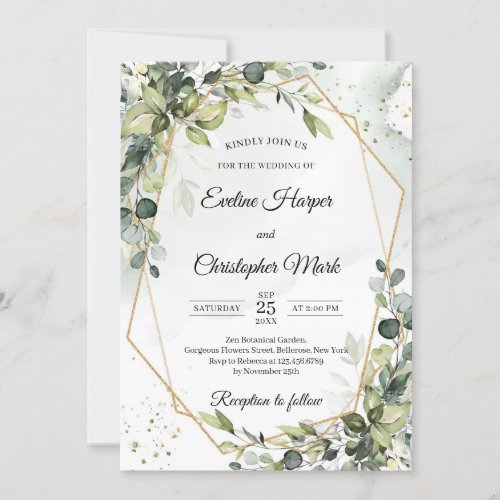 Lush greenery foliage gold geometric frame wedding invitation