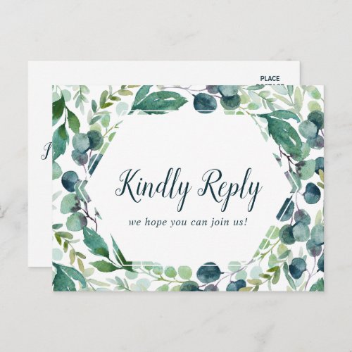 Lush Greenery Song Request RSVP Postcard
