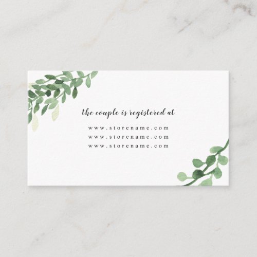 Lush Greenery wedding registry Enclosure Card