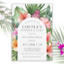 Lush Tropical Floral Couple's Shower and Luau Invitation