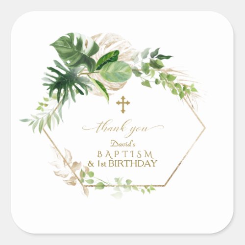 Lush Tropical Gold Leaves 1st Birthday  Baptism Square Sticker