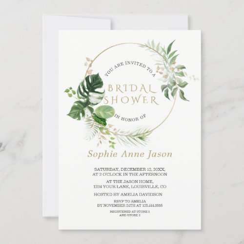 Lush Watercolor Greenery Gold Frame Bridal Shower Invitation