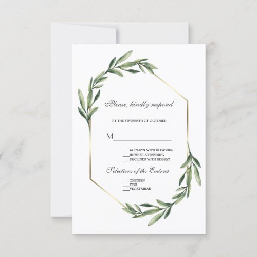 Lush Watercolour Greenery Geometric Wedding RSVP Card